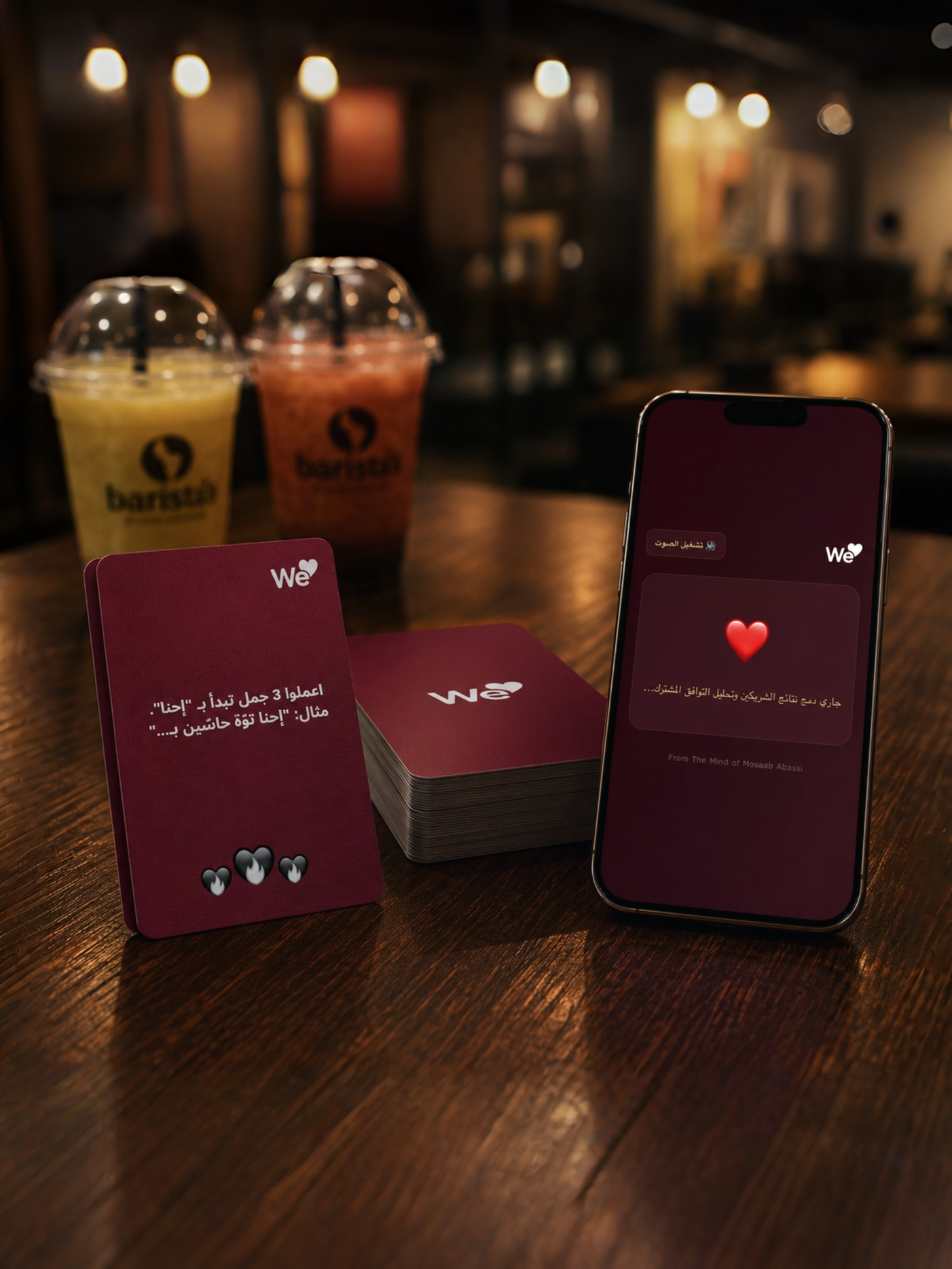 WE: Jeu de Cartes pour Couples